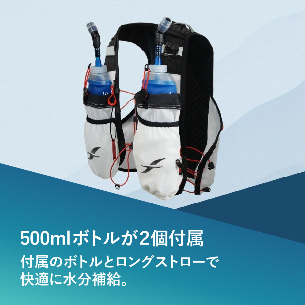Trail 2.5 HydraVest トレイル2.5 ハイドラベスト
