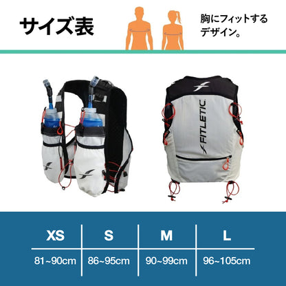 Trail 2.5 HydraVest トレイル2.5 ハイドラベスト